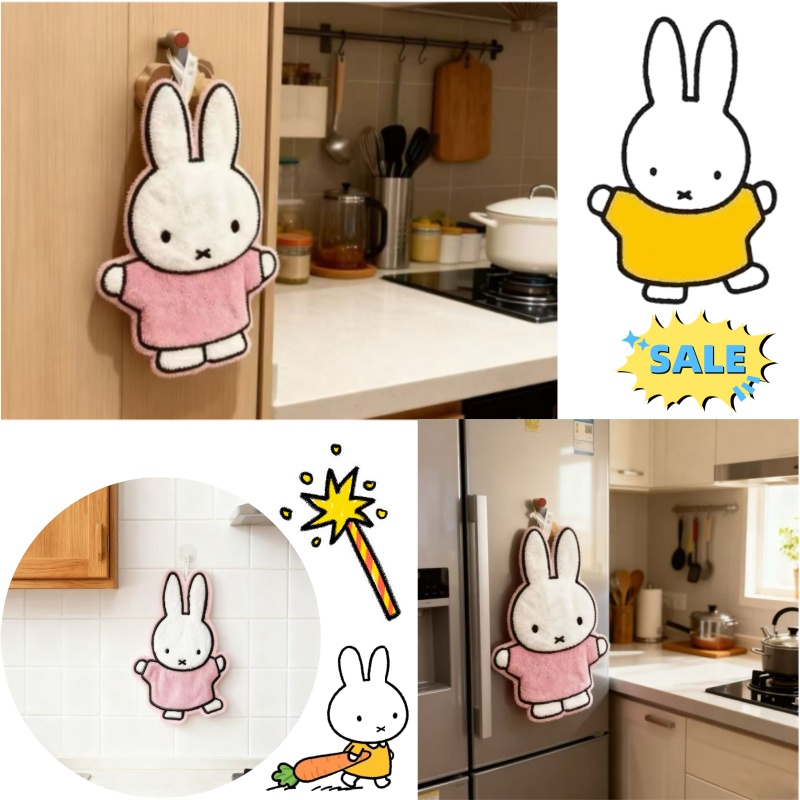 Cute Healing Series Miffy Rabb - Kitchen Appliances Brand 评论和价格