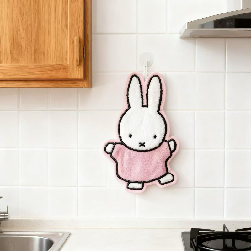 Cute Healing Series Miffy Rabb - Kitchen Appliances Brand 评论和价格