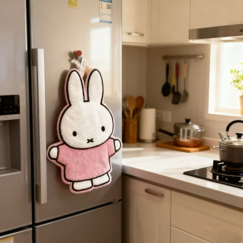 Cute Healing Series Miffy Rabb - Kitchen Appliances Brand 评论和价格