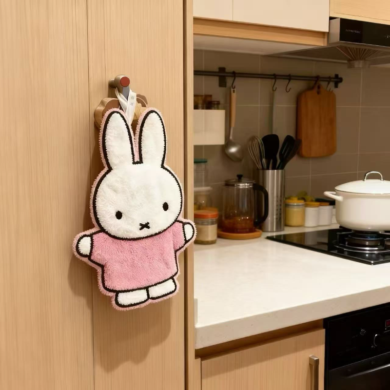 Cute Healing Series Miffy Rabb - Kitchen Appliances Brand 评论和价格