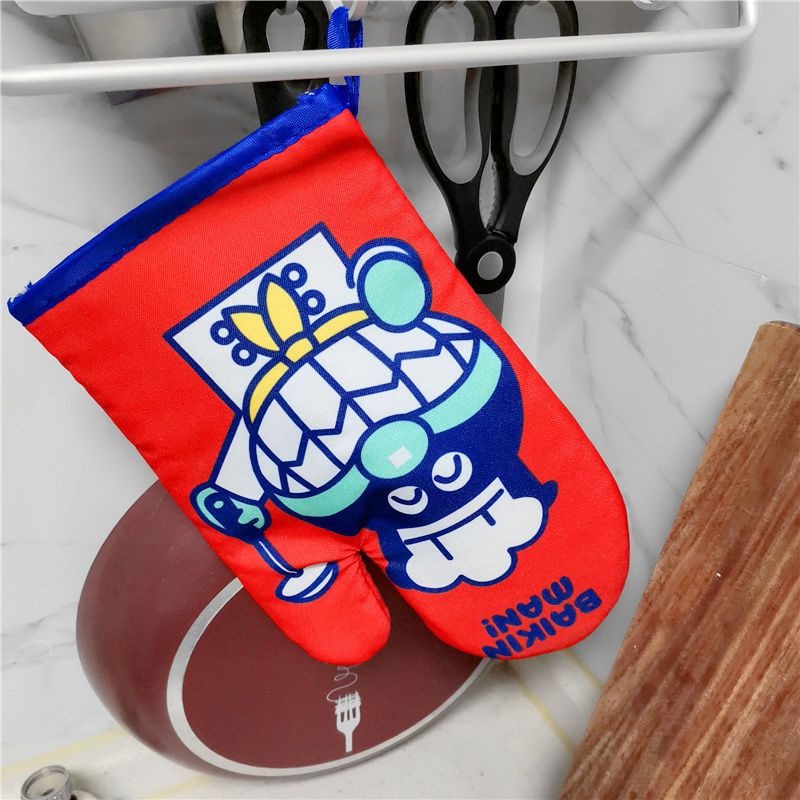 Anpanman Thermal Insulation Gl - Kitchen Appliances Brand 评论和价格