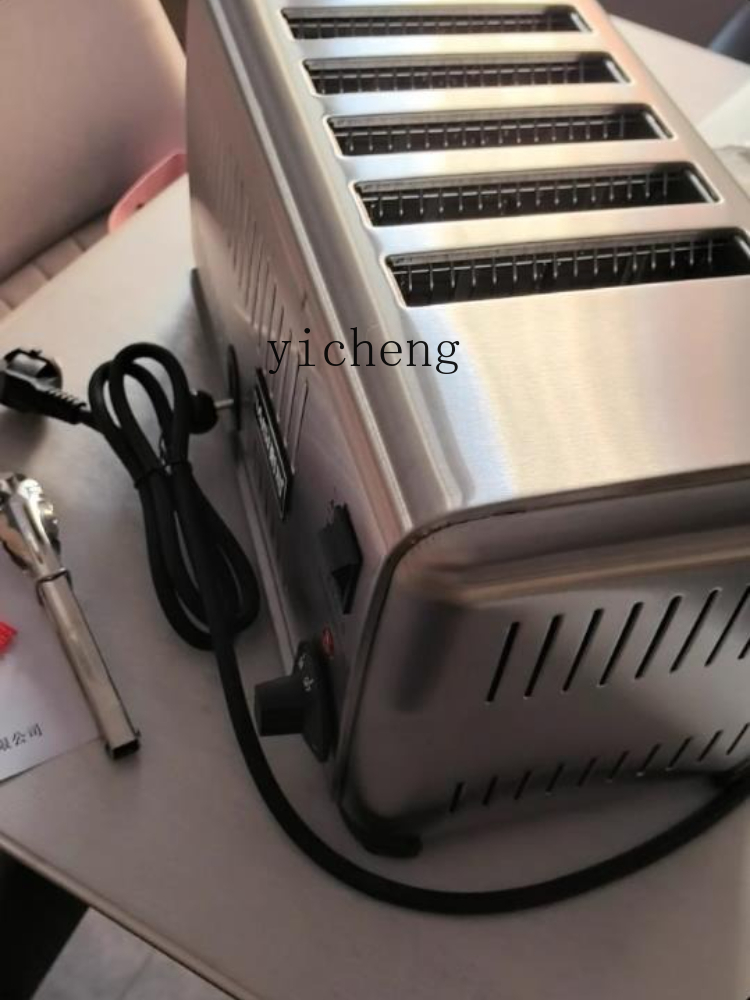 ZC Commercial Toaster 4-Slice  - Toaster 4 Slice 评论和价格