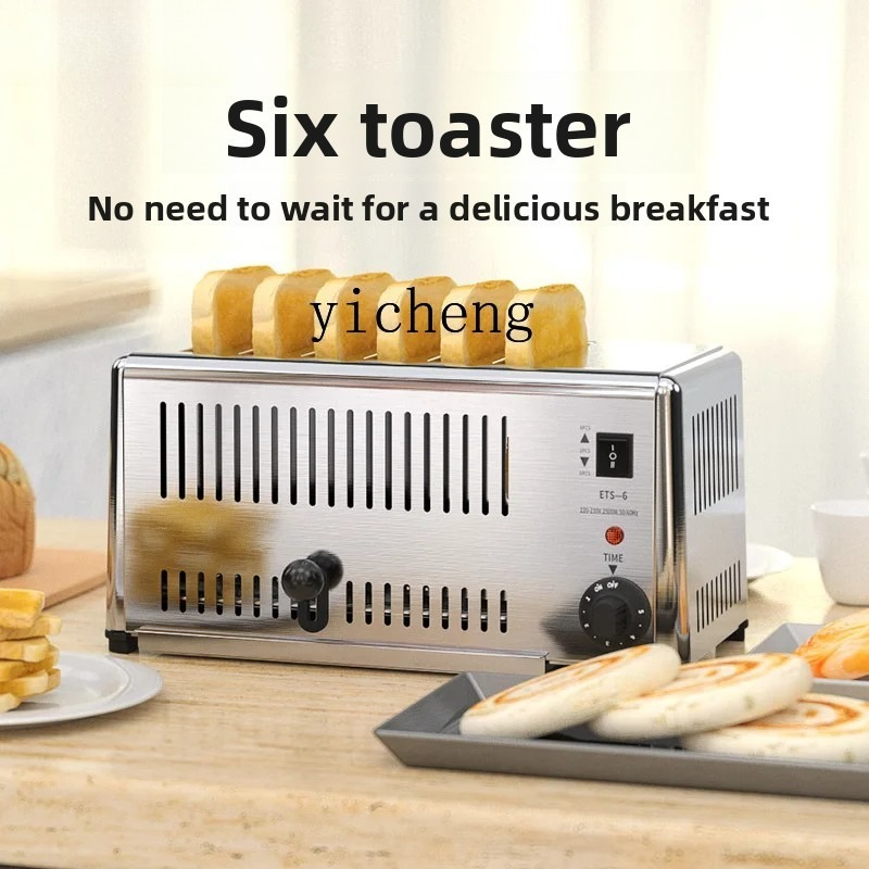 ZC Commercial Toaster 4-Slice  - Toaster 4 Slice 评论和价格