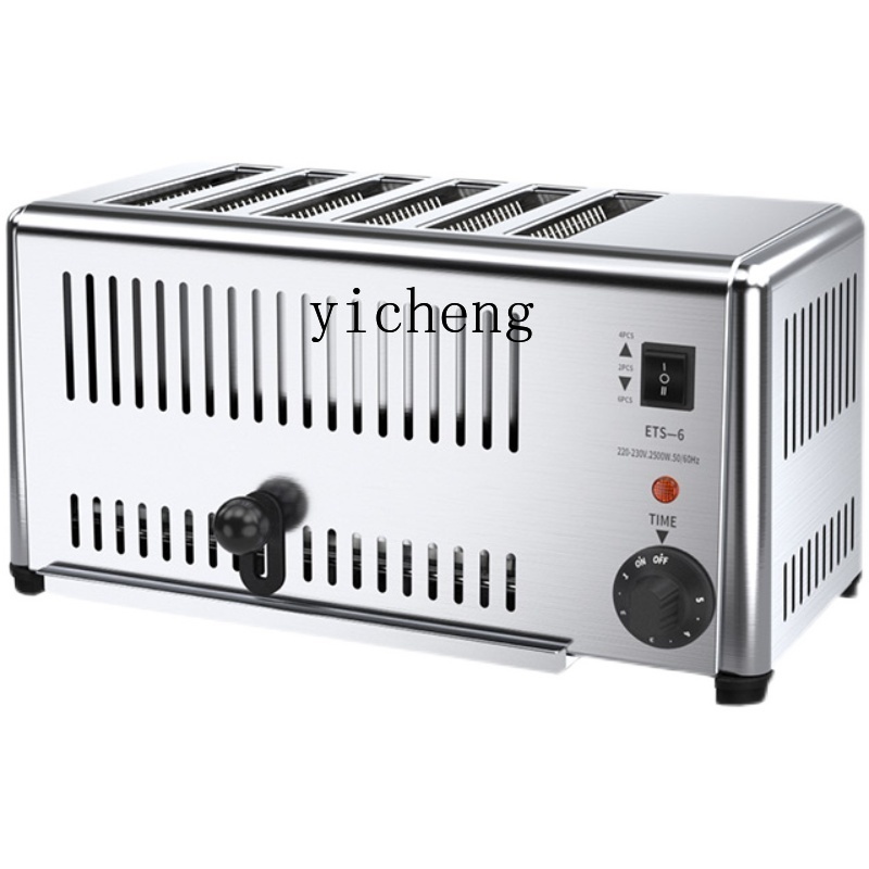 ZC Commercial Toaster 4-Slice  - Toaster 4 Slice 评论和价格