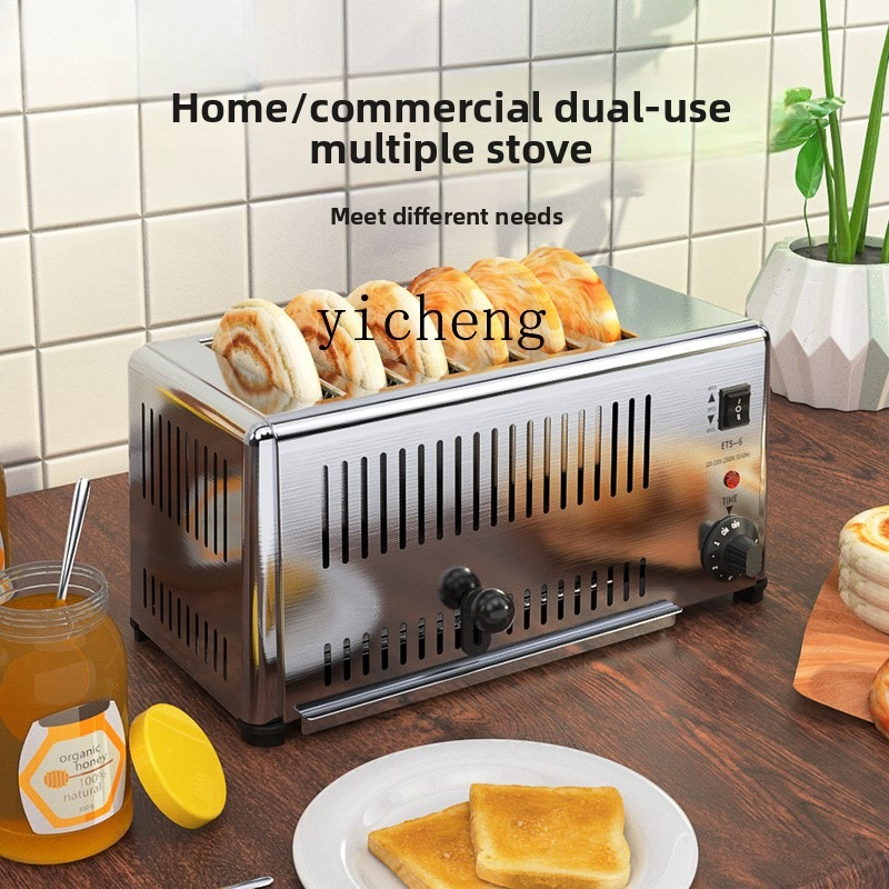 ZC Commercial Toaster 4-Slice  - Toaster 4 Slice 评论和价格
