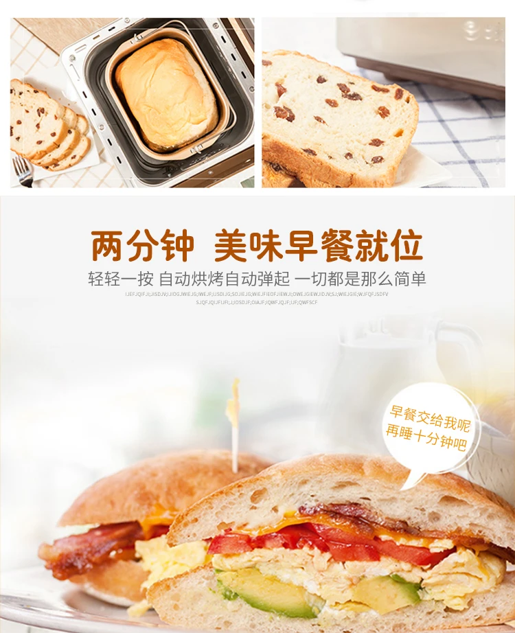 220V Commercial Automatic 4 Sl - Toaster 4 Slice 评论和价格