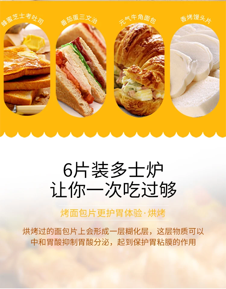 220V Commercial Automatic 4 Sl - Toaster 4 Slice 评论和价格