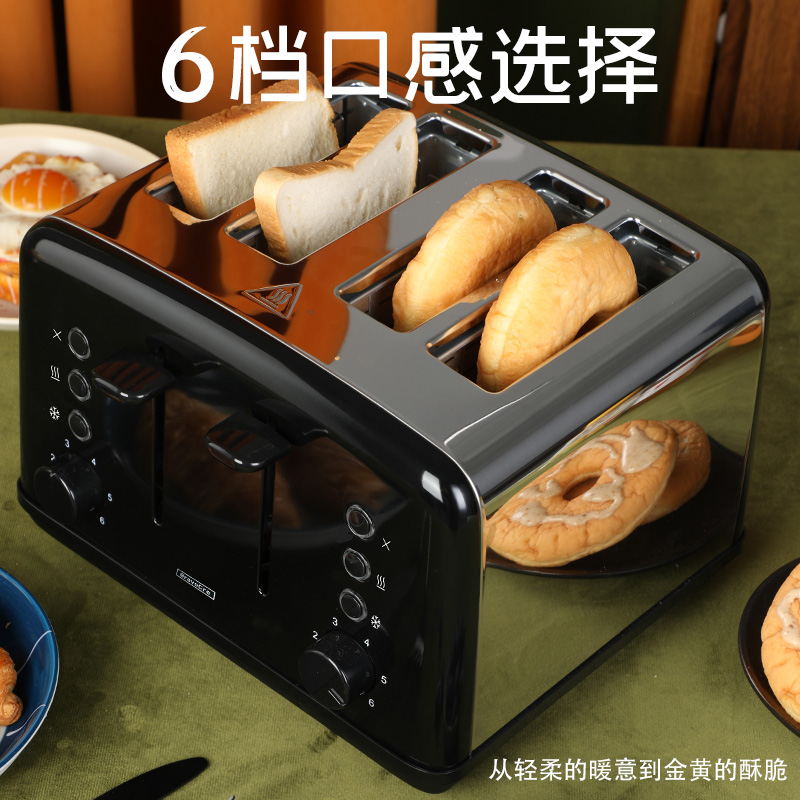 4-Slice Stainless Steel Automa - Toaster 4 Slice 评论和价格