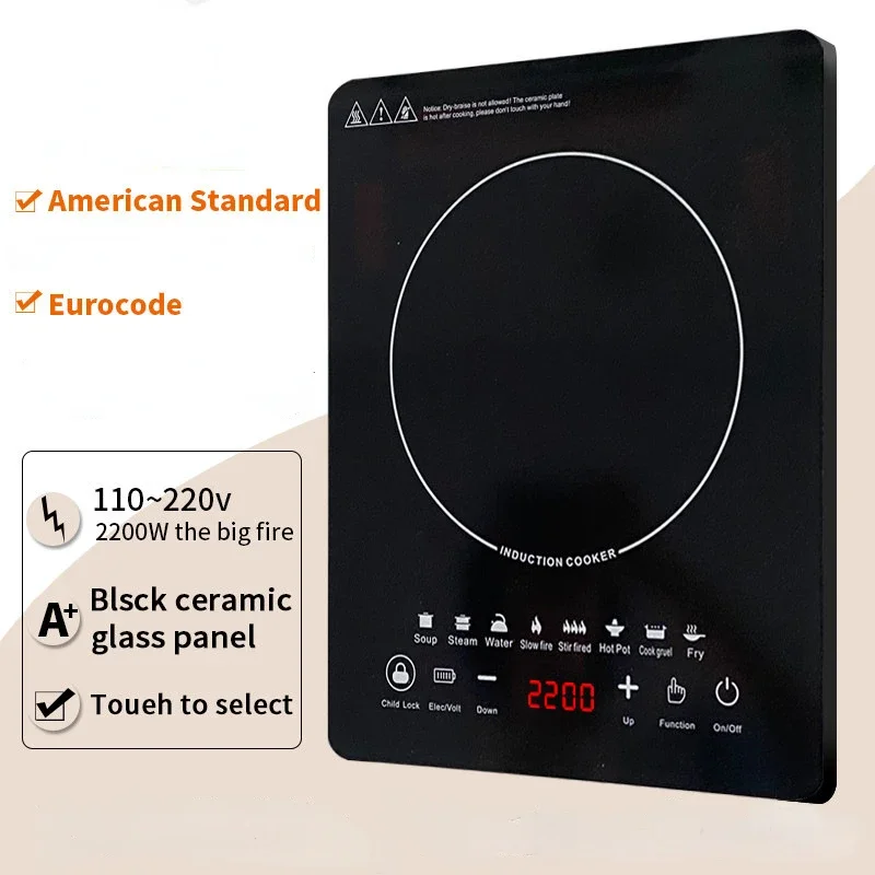 Multi-functional Home Cooking  - Induction Cooktop Portable 评论和价格