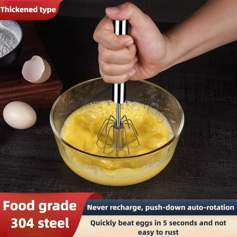 Stainless Steel Egg Beater Dur - Kitchen Appliances Restaurant 评论和价格